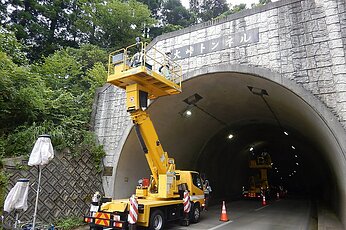 令和3年度　大分県内トンネル点検