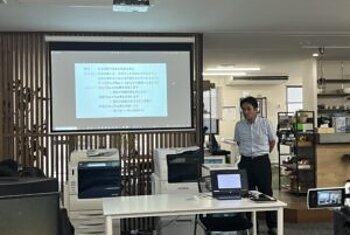 株式会社日技 安全大会開催レポートのイメージ