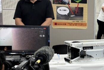 「新商品・新サービス合同プレス発表会」に参加しましたのイメージ